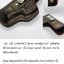 รหัสซองปืน HD1 UZI COMPACT 9mm ลำกล้อง 3.5"