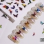 สติ๊กเกอร์ติดเล็บ ผีเสื้อ แบบเงาๆเล่นแสง Holographic Butterfly Sticker ผีเสื้อติดเล็บ โฮโลแกรม รหัส Holo