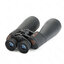 กล้องส่องทางไกล Celestron SkyMaster 25x70