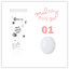 เจลต่อเล็บ โพลี่เจล Mobray Choose Beauty 15ml เลือกสีด้านใน