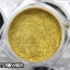 ผงแม่เหล็กสี MAGNET POWDER ชุด12สี พร้อมแม่เหล็กสำหรับดูดผง 1ชิ้น