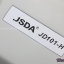 เครื่องเจียรเล็บ JSDA รุ่น JD101-H เครื่องนิ่ง สั่นน้อย เสียงเบา มีแบตเตอรี่ในตัว