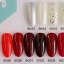 สีทาเล็บเจล sM&Ge ชุดใหญ่ 60 สี พร้อมชาร์ตสี1ชาร์ต สีสวย ราคาถูก คุ้มสุดๆ