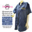 Dogtalog Groomer Apparel เสื้อคลุมผ้าร่ม เสื้อคลุมตัดขน เสื้อคลุมช่าง เสื้อคลุมกันเปื้อน สีกรมท่า
