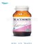 Blackmores Marine Collagen ABSOLUTE 60's มารีน คอลลาเจน แอปโซลูท 60 เม็ด