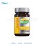 Banner multivitamins+zinc 60 เม็ด.แบนเนอร์ พลัส อุดมด้วยแร่ธาตุ วิตามินที่จำเป็น GOLD PLUS PROTEIN