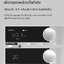 SMSL D200 DAC ตั้งโต๊ะ ชิป ROHM BD34352EKV วงจรนาฬิกา CK-03 รองรับ MQA+MQA CD ประกันศูนย์ไทย