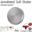 ปุ่มกดชัตเตอร์ Soft Shutter Release Button + แถมฟรี O-Ring