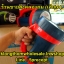 YG3529 waterproof ไฟฉายกันน้ำมีโหมดกระพริบ