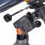 มอเตอร์ตามดาว สำหรับกล้องดูดาว Astromaster / Powerseeker MOTOR DRIVE