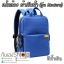 กระเป๋าเป้ใส่กล้อง ผ้ากันน้ำ รุ่น Modern Camera Backpack