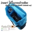 Camera Case Insert ตัวกันกระแทกด้านในกระเป๋ากล้อง รุ่นหูหิ้ว เชือกรูดใหญ่ ผ้ากันน้ำ