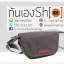 กระเป๋ากล้อง Mirrorless รุ่น Micro Bag