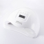 เครื่องอบเจล LED SUNX5 Plus สีขาว 54w.