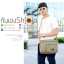 กระเป๋ากล้องสะพายข้างผ้าแคนวาส รุ่น Leisure Canvas