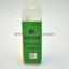 KEIBA ดอกสว่านขั้นบันได HSS M2 13ขั้น 6-30มม.(HXKV0630)