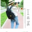 กระเป๋าเป้ใส่กล้อง ผ้ากันน้ำ รุ่น Modern Camera Backpack