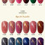 (51-100) เจลทาเล็บ Chumi Cute gel สีเจลทาเล็บ สีสวย UV/LED สีเจล สีทาเล็บเจล 7.3ml (ต้องใช้เครื่องอบ) พร้อมส่งจากไทย