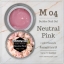 เจลต่อเล็บ Memory nail กระปุกเล็ก 10 กรัม เลือกแบบสีด้านใน