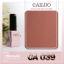 สีเจลทาเล็บ CAILUO สีเนื้อละเอียดเข้มข้น ทาง่าย สีเจล เนื้อดี ขวดสวย ลดล้างสต๊อก