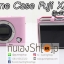 (ขายโละ) เคสซิลิโคนยาง Fuji XA3 XA10 Silicone Case Cover Fuji X-A3 X-A10 X-A20