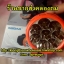 ไฟฉายคาดหัว LED 8 ดวง ชาร์จไฟบ้านได้ YG3595 (NSB3595)ปลั๊กในตัว