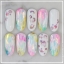 การใช้น้ำยา UNICORN MAGIC LIQUID และ ติดกระดาษแก้ว
