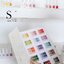 สีเจล SANMO NAIL ชุดใหญ่92สี สีทาเล็บเจล เนื้อสีสวย ขวดสีสวยมาก แถมฟรีชาร์ตสีสวยละมุน โชว์ได้ทั้งสีและชาร์ท