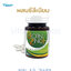 Biotin Zinc+ PLUS คณะเภสัช จุฬา 90 เม็ด - สูตรใหม่ เพิ่ม!! ซีลีเนียม 70 ไมโครกรัม