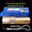 ไฟฉายเหล็กมีUSB+ใส่ถ่านNSB501