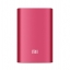 ขาย Xiaomi Mi Power Bank 10000 mAh แบตสำรองชาร์จไว มี 3 สี