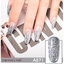 สีเจลกากเพชร แบบกระปุก Starry Rainbow Gel เนื้อกากเพชรเข้มข้น