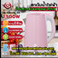 กาต้มน้ำร้อนราคาส่ง 1500w