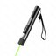 LASER (100mw) มี 2 สี ให้เลือก