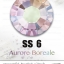 เพชรสวารอฟสกี้แท้ ซองเล็ก สีขาวรุ้ง Aurore Boreale (AB) รหัส 001 คลิกเลือกขนาด ดูราคา ด้านใน