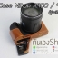 Half Case Nikon Coolpix P900 P900S ฮาฟเคสกล้องหนังนิคอน P900 รุ่นเปิดแบตได้