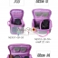 กระเป๋ากล้องเล็กๆ น่ารัก รุ่น Pastel Size XS สำหรับ A5100 EPL8 EM10Mark3 GF9
