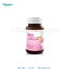 Vistra Gluta Complex 800 Plus Rice Extract 30 เม็ด วิสทร้า กูต้า คอมเพล็กซ์