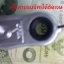 กล้องจุลทรรศน์จิ๋ว 60X