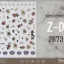 สติ๊กเกอร์ติดเล็บ รหัส Z-D ลายที่ได้แรงบัลดาลใจจากลายเสื้อกี่เพ้า
