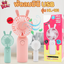 พัดลมUSB พัดลมมือถือ พัดลมมินิมอล พกพาง่าย MINI FAN รุ่น HL-101