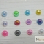 มุกสีเหลือบรุ้ง 12 สี แบบเป็นเซ็ต ขนาด 2.5 มิล กล่องดำ