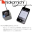 ขายลำโพง NAKAMICHI จิ๋วแต่แจ๋ว มีแบทในตัว สามารถอ่าน Micro SD และ เล่น FM ได้ในตัว 