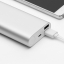 ขาย Xiaomi Mi Power Bank 16000mAh แบตสำรองอัจฉริยะประสิทธิภาพสูง
