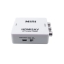 ขาย X-Tips หัวแปลง HDMI เป็น RCA AV/CVSB L/R รองรับ NTSC PAL