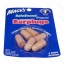 EAR PLUG mack's 3 pairs (ultra)