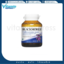 Blackmores Koala Multi vitamins + mineral 30 เม็ด แบลคมอร์ส วิตามินรวม ชนิดเคี้ยว สำหรับเด็ก มี 30 เม็ด