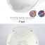 เครื่องอบเจล LED SUN 5 PLUS PRO NEW FLAGSHIP NAIL DRYER 48 วัตถ์ ดับเบิ้ลวัตถ์ได้