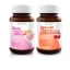 Vistra set - Acerola cherry 45 วิสทร้า อะเซโรลา เชอร์รี่ + Gluta complex 800 30s วิสทร้า กูต้า