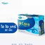 Mega we care ii care 30เม็ด เมก้า วี แคร์ ไอไอ แคร์
